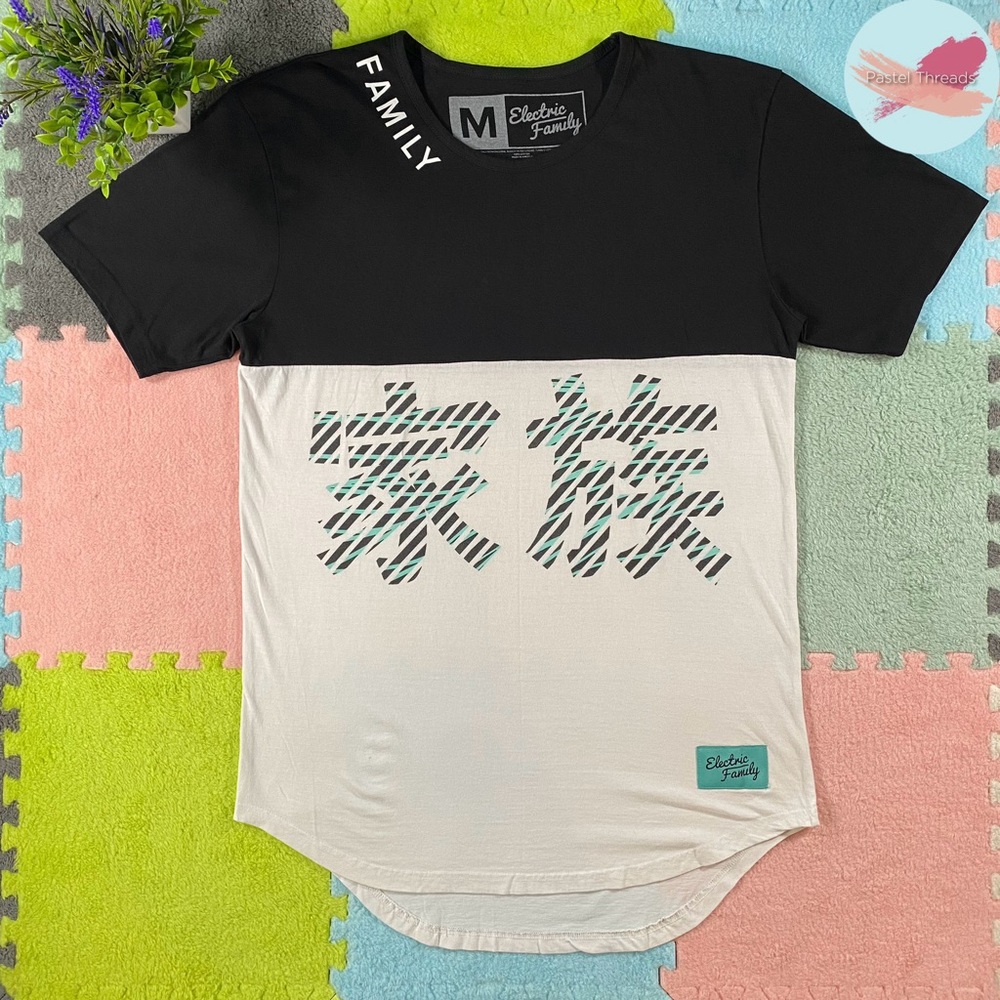 Electric Family, Black & White Colorblock, Short Sleeve T-Shirt